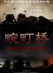 精品视频黄色